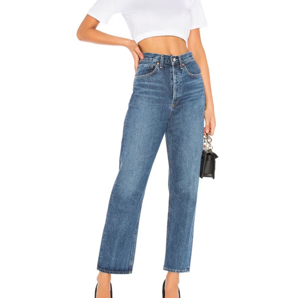 Agolde 90s High Rise Loose Fit in Placebo